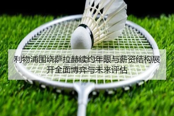 img_1781896938646_3663_1_762.jpg